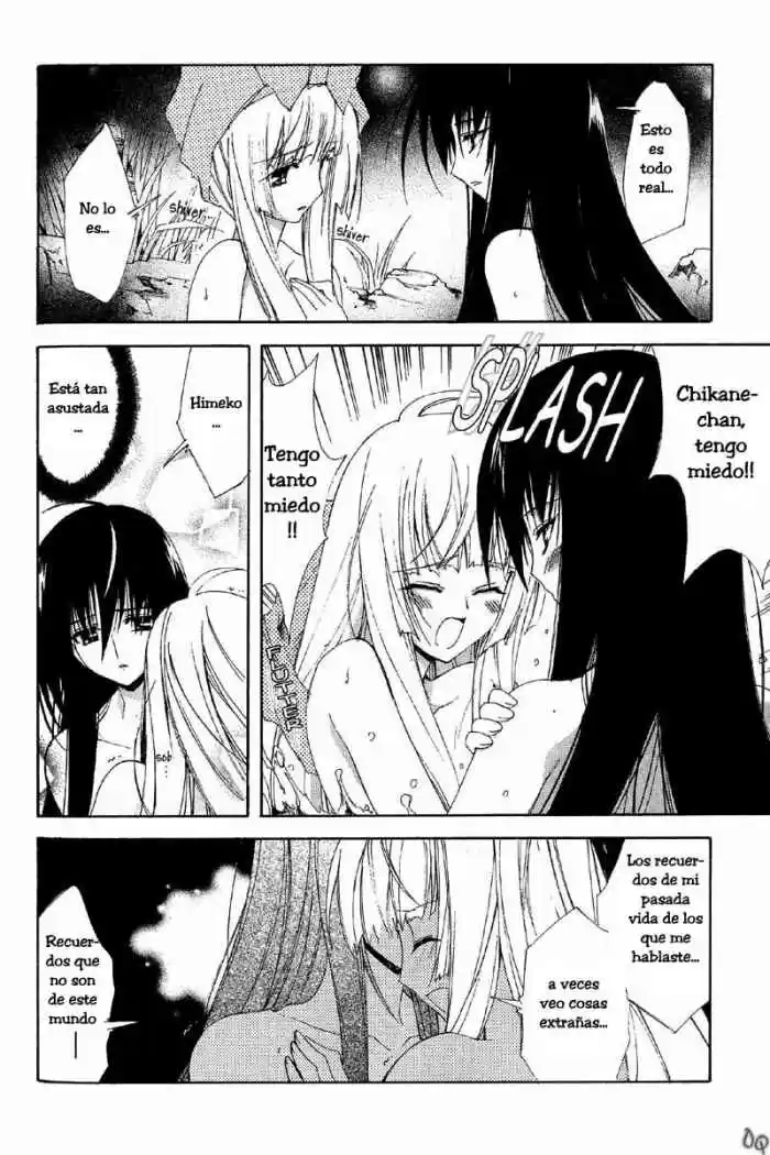 Kannazuki no Miko (2004) - Capítulo 3 - Página 17 - LectorTMOo