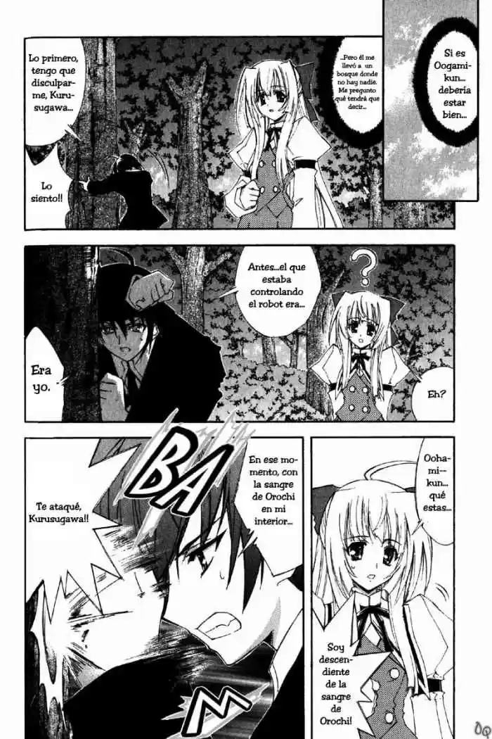 Kannazuki no Miko (2004) - Capítulo 3 - Página 23 - LectorTMOo
