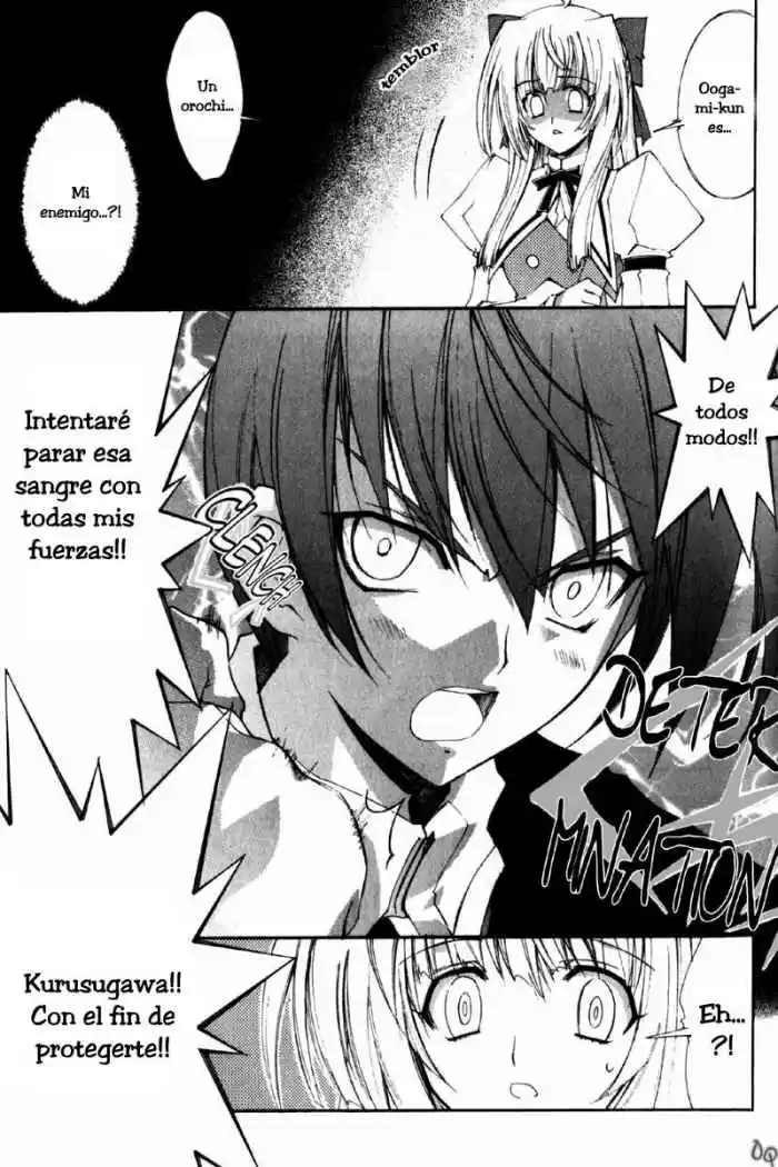 Kannazuki no Miko (2004) - Capítulo 3 - Página 24 - LectorTMOo