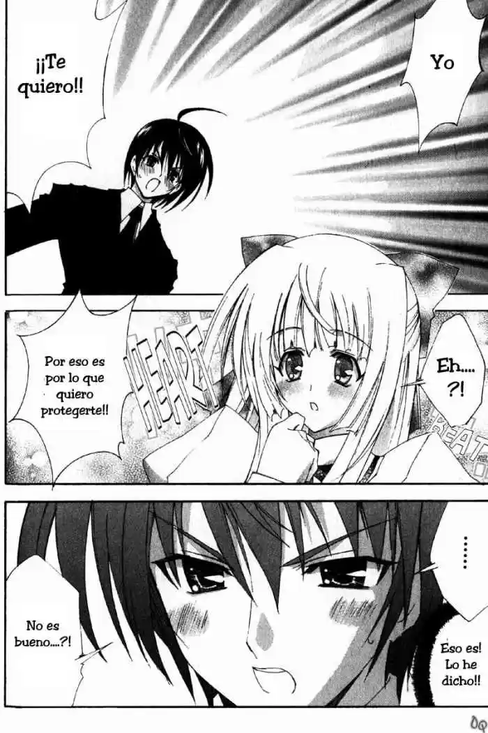 Kannazuki no Miko (2004) - Capítulo 3 - Página 25 - LectorTMOo