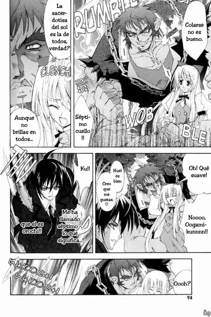 Kannazuki no Miko (2004) - Capítulo 3 - Página 27 - LectorTMOo