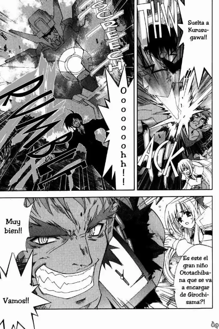 Kannazuki no Miko (2004) - Capítulo 3 - Página 28 - LectorTMOo