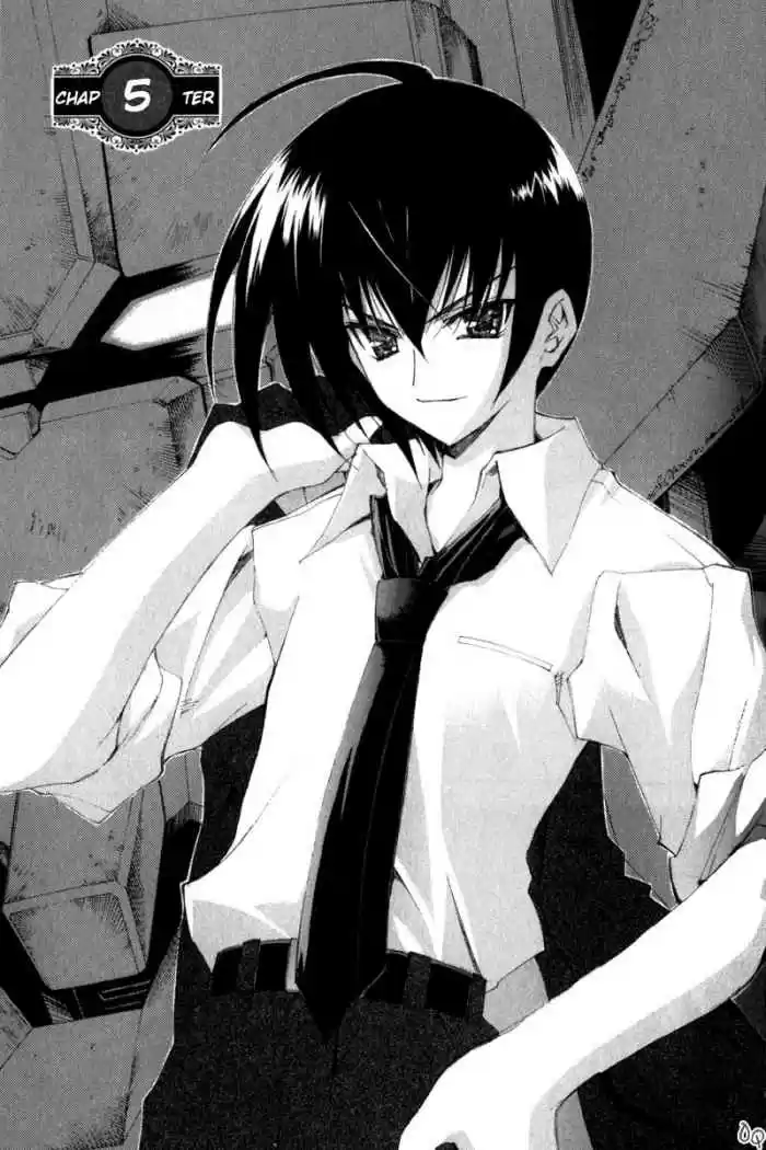 Kannazuki no Miko (2004) - Capítulo 5 - Página 1 - LectorTMOo