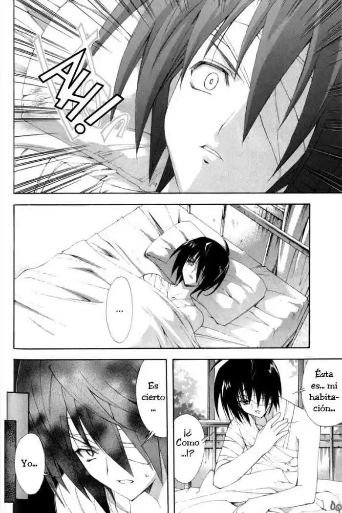 Kannazuki no Miko (2004) - Capítulo 5 - Página 2 - LectorTMOo