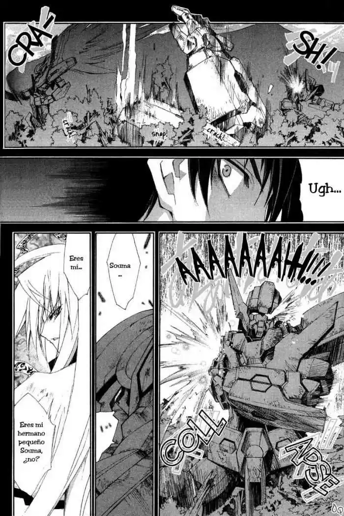 Kannazuki no Miko (2004) - Capítulo 5 - Página 5 - LectorTMOo