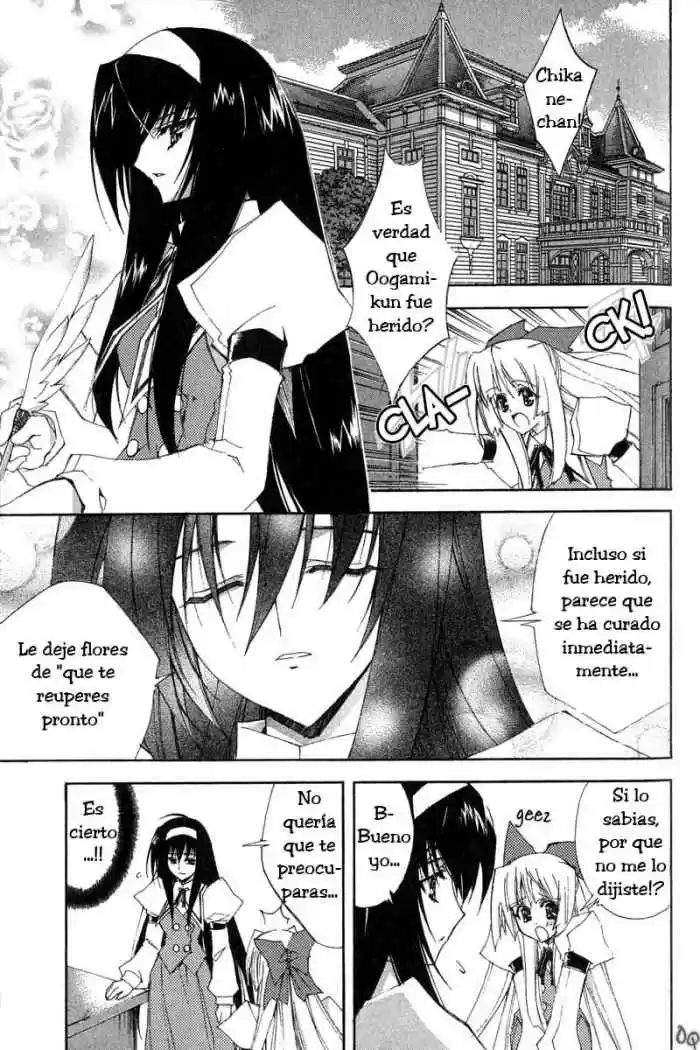 Kannazuki no Miko (2004) - Capítulo 5 - Página 8 - LectorTMOo