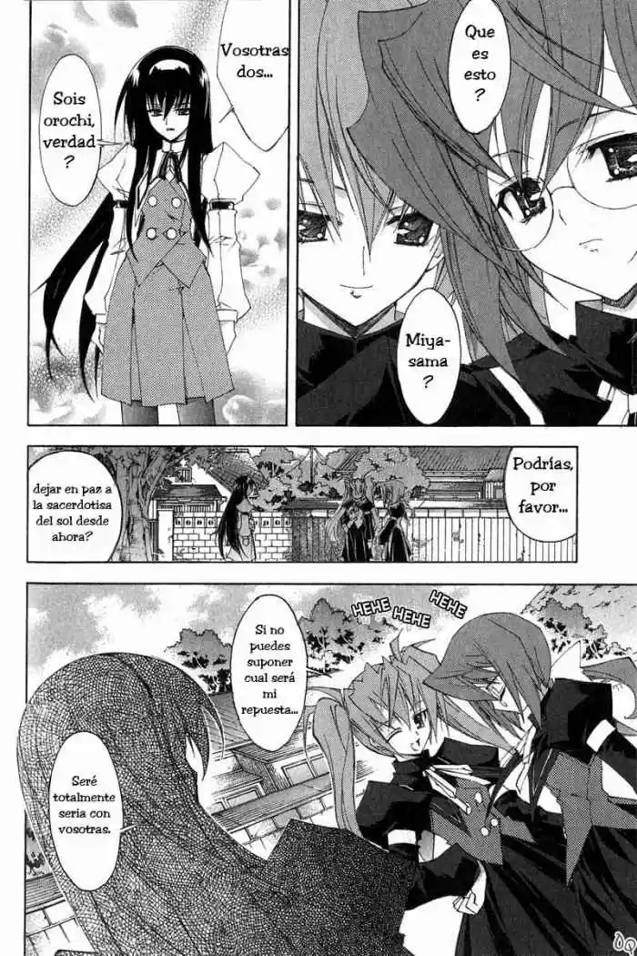 Kannazuki no Miko (2004) - Capítulo 5 - Página 11 - LectorTMOo