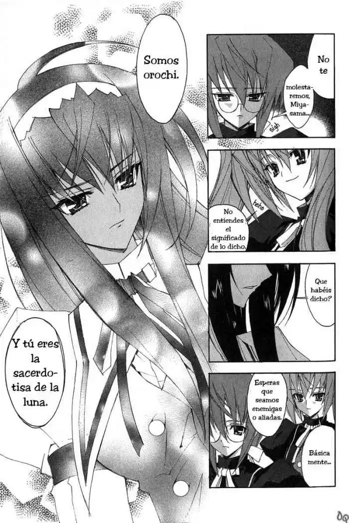 Kannazuki no Miko (2004) - Capítulo 5 - Página 12 - LectorTMOo