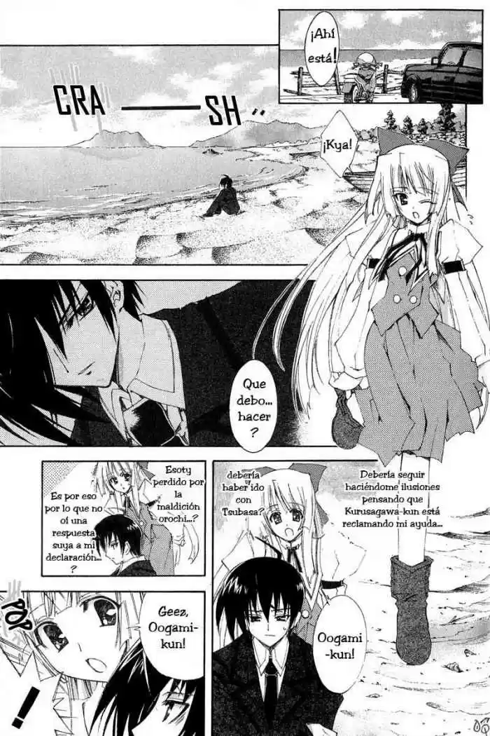 Kannazuki no Miko (2004) - Capítulo 5 - Página 14 - LectorTMOo