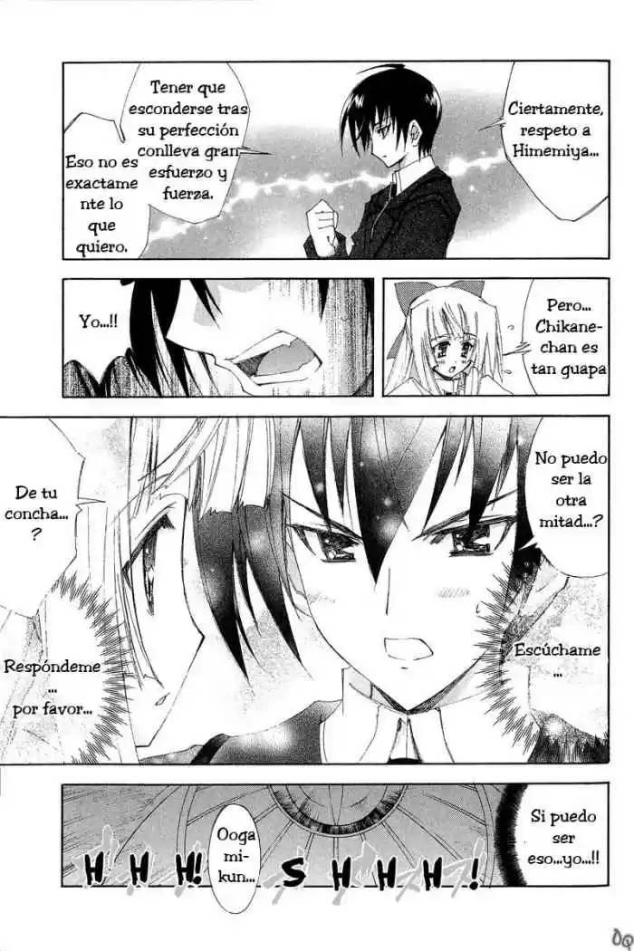 Kannazuki no Miko (2004) - Capítulo 5 - Página 18 - LectorTMOo