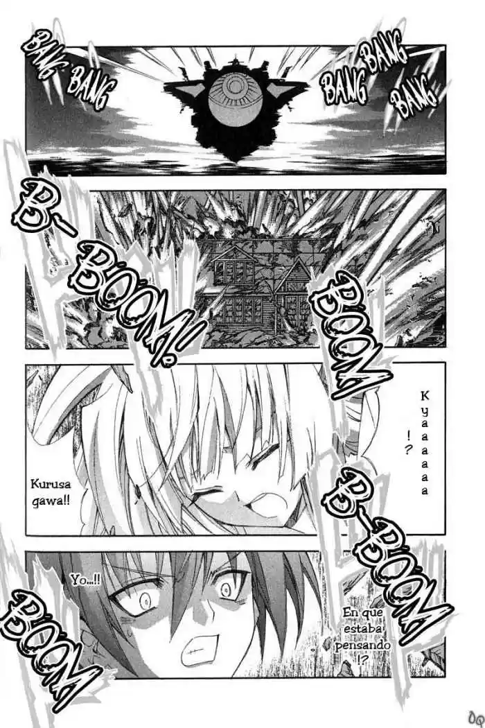 Kannazuki no Miko (2004) - Capítulo 5 - Página 19 - LectorTMOo