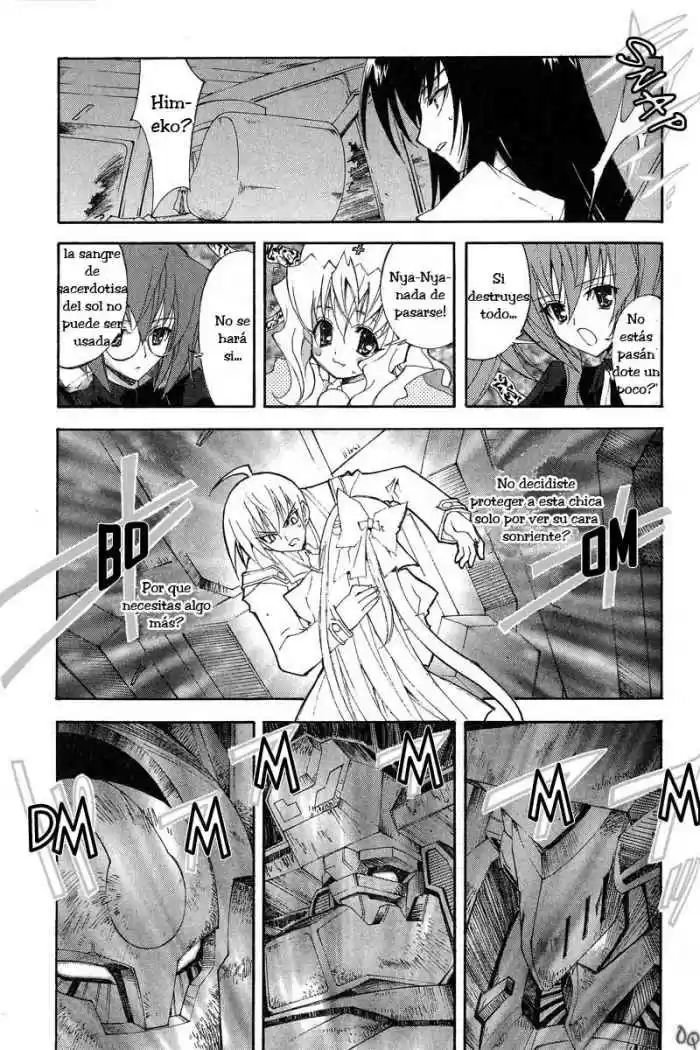 Kannazuki no Miko (2004) - Capítulo 5 - Página 20 - LectorTMOo