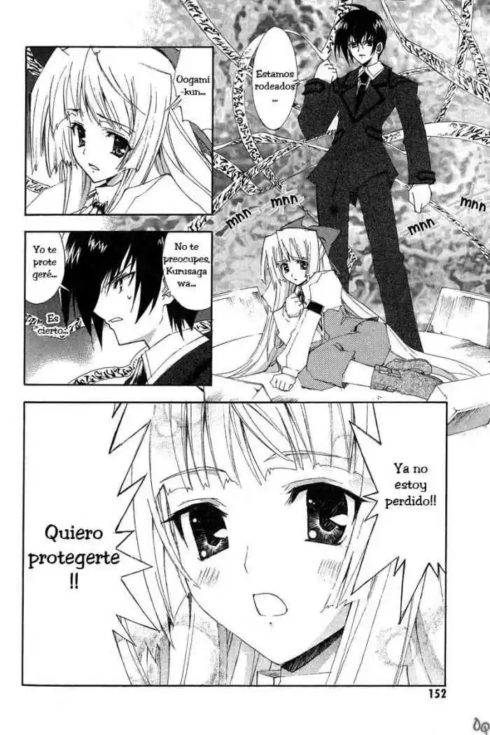 Kannazuki no Miko (2004) - Capítulo 5 - Página 22 - LectorTMOo