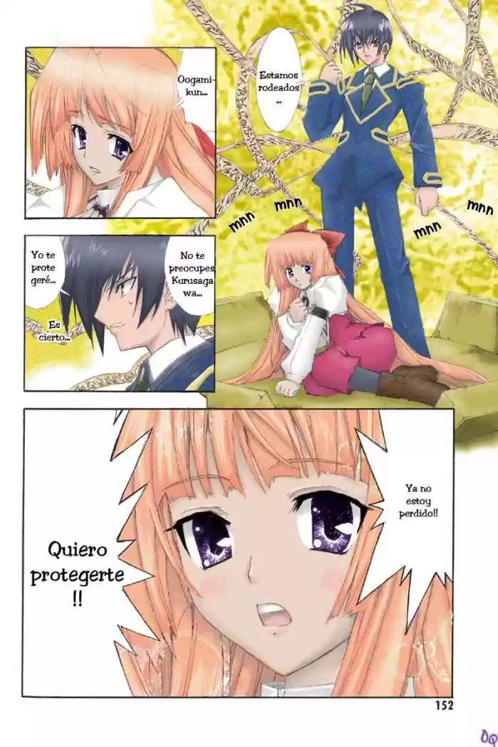 Kannazuki no Miko (2004) - Capítulo 5 - Página 23 - LectorTMOo