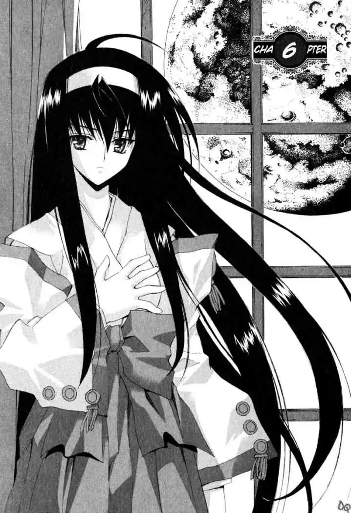 Kannazuki no Miko (2004) - Capítulo 6 - Página 1 - LectorTMOo