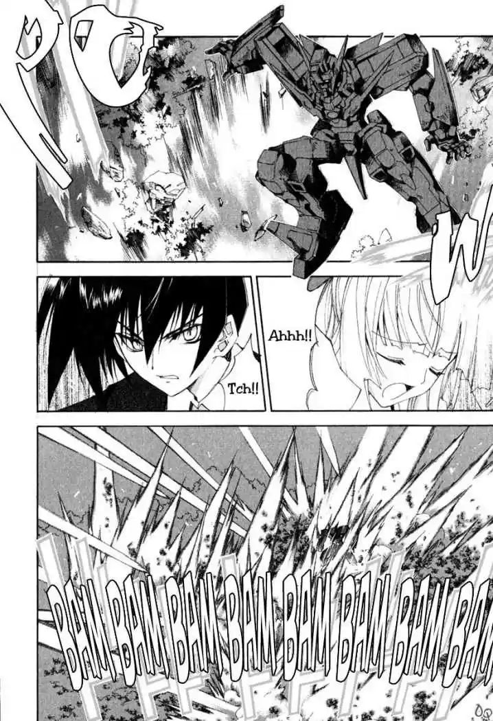 Kannazuki no Miko (2004) - Capítulo 6 - Página 3 - LectorTMOo