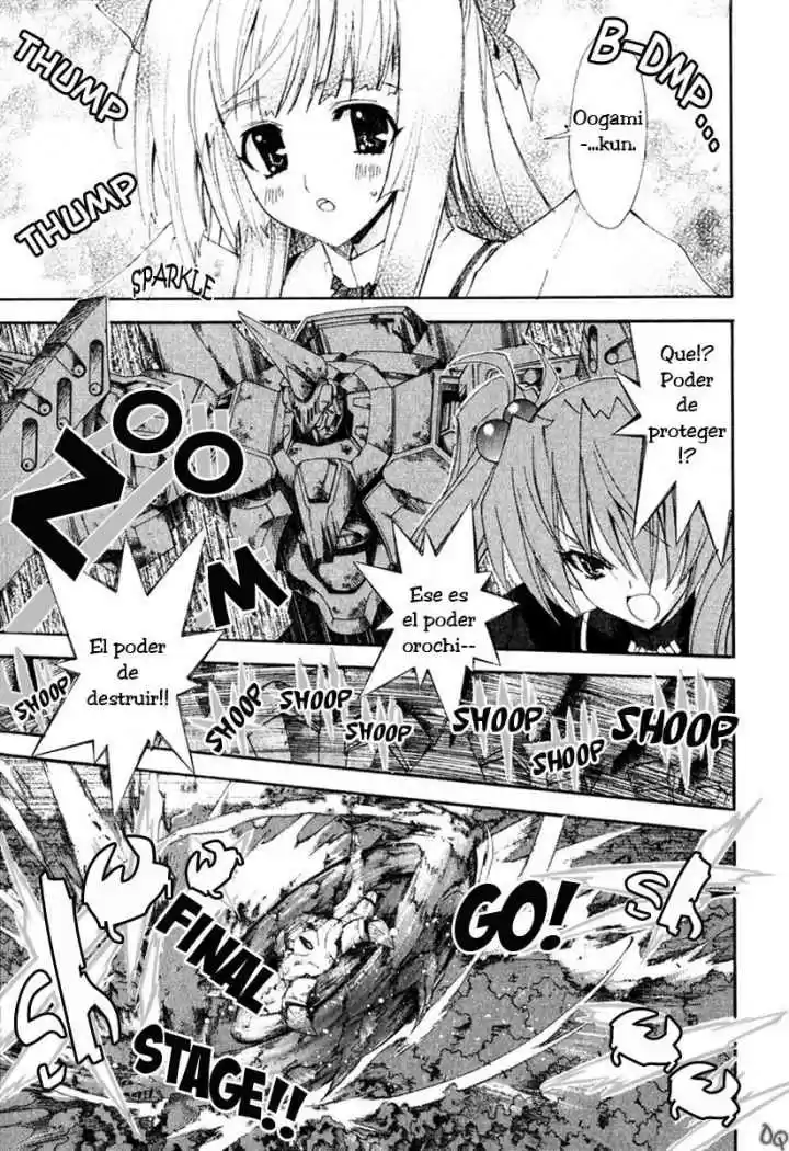 Kannazuki no Miko (2004) - Capítulo 6 - Página 6 - LectorTMOo