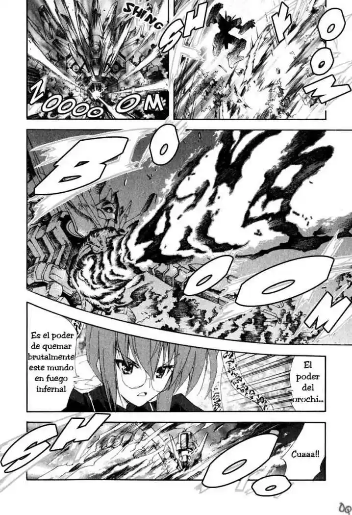 Kannazuki no Miko (2004) - Capítulo 6 - Página 7 - LectorTMOo