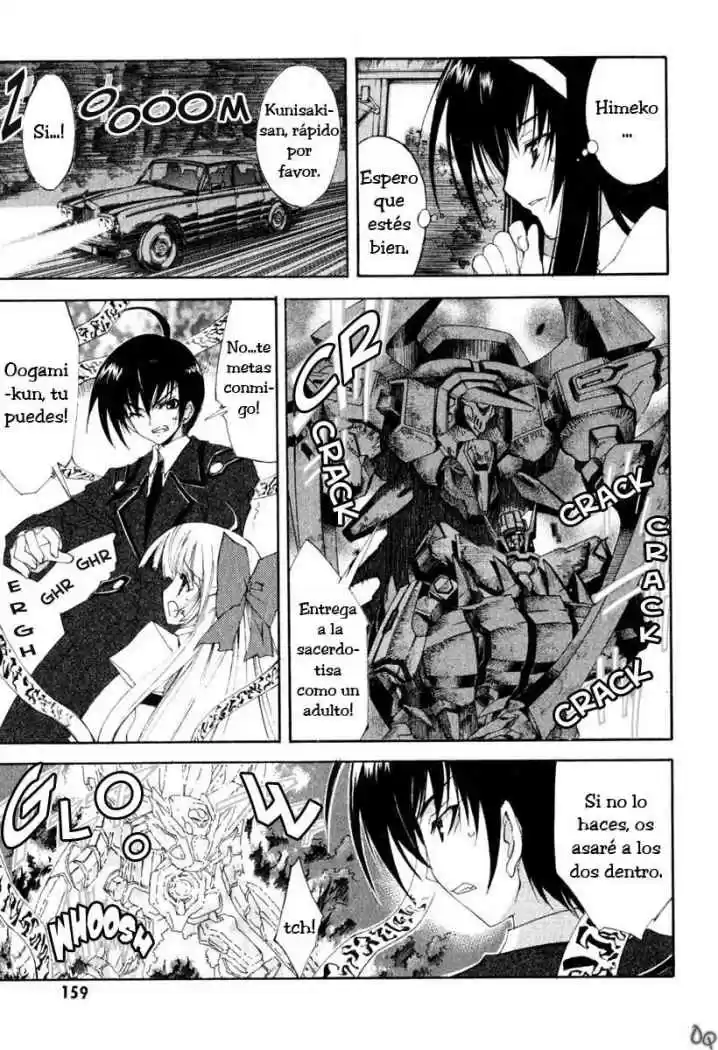 Kannazuki no Miko (2004) - Capítulo 6 - Página 8 - LectorTMOo