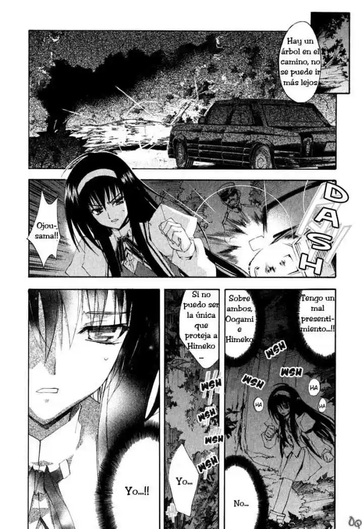 Kannazuki no Miko (2004) - Capítulo 6 - Página 12 - LectorTMOo