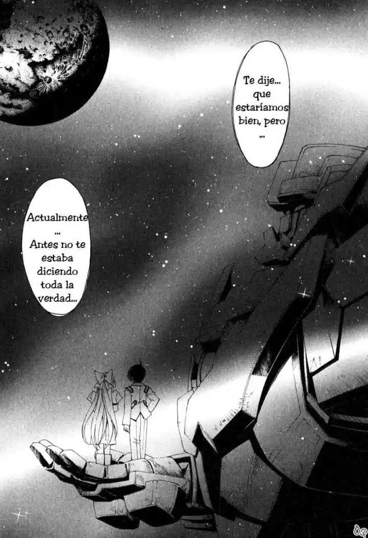 Kannazuki no Miko (2004) - Capítulo 6 - Página 13 - LectorTMOo
