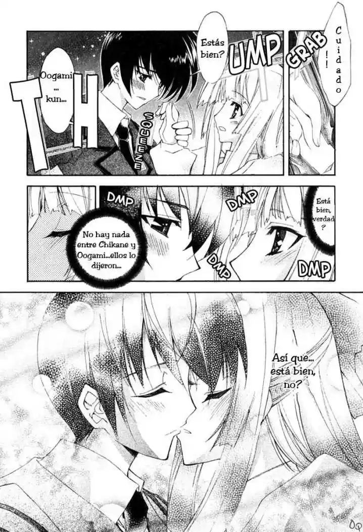 Kannazuki no Miko (2004) - Capítulo 6 - Página 15 - LectorTMOo