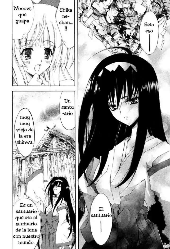 Kannazuki no Miko (2004) - Capítulo 6 - Página 19 - LectorTMOo