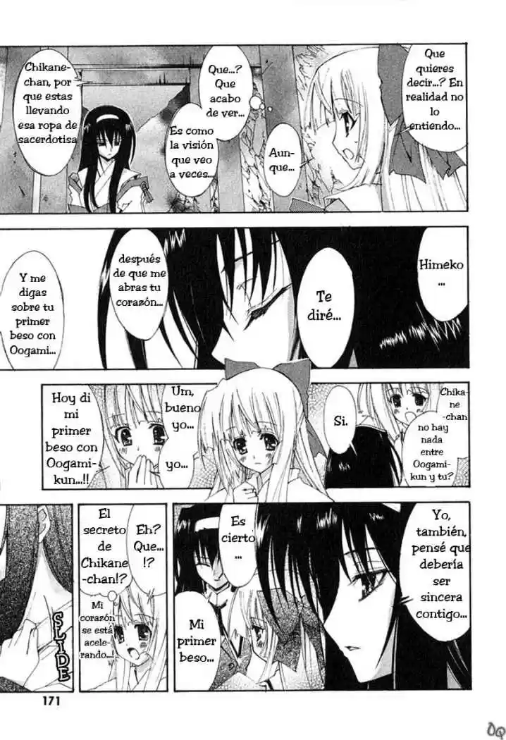 Kannazuki no Miko (2004) - Capítulo 6 - Página 20 - LectorTMOo