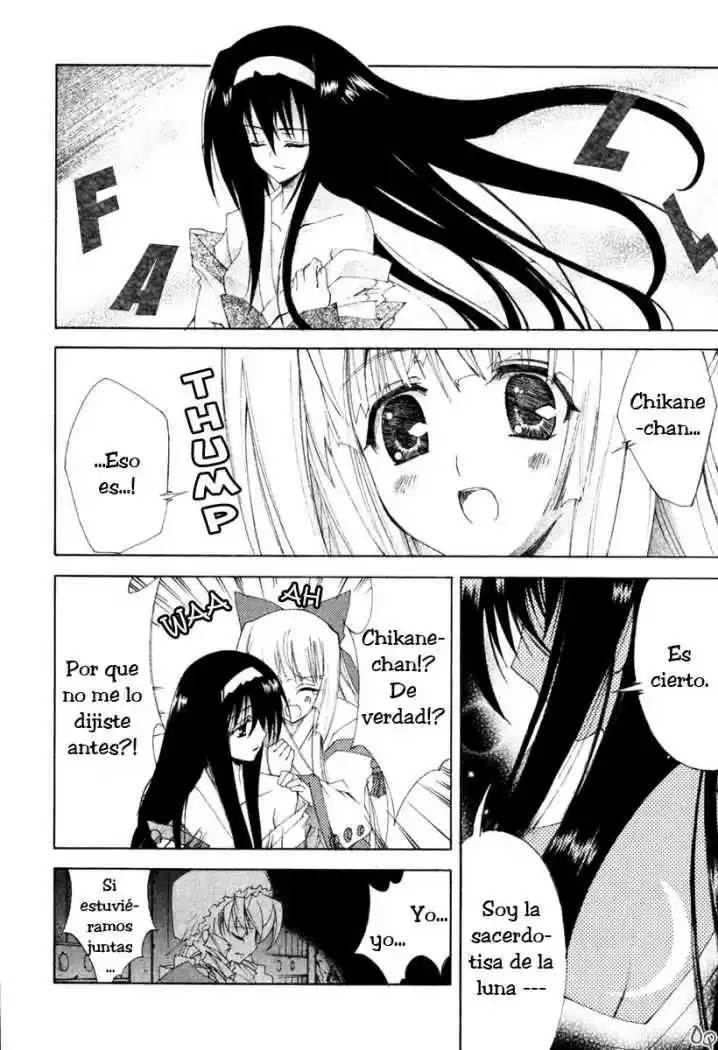 Kannazuki no Miko (2004) - Capítulo 6 - Página 21 - LectorTMOo