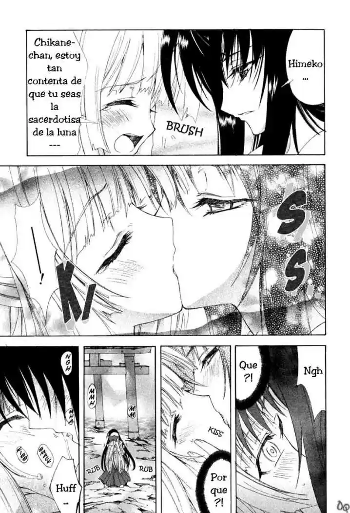 Kannazuki no Miko (2004) - Capítulo 6 - Página 22 - LectorTMOo