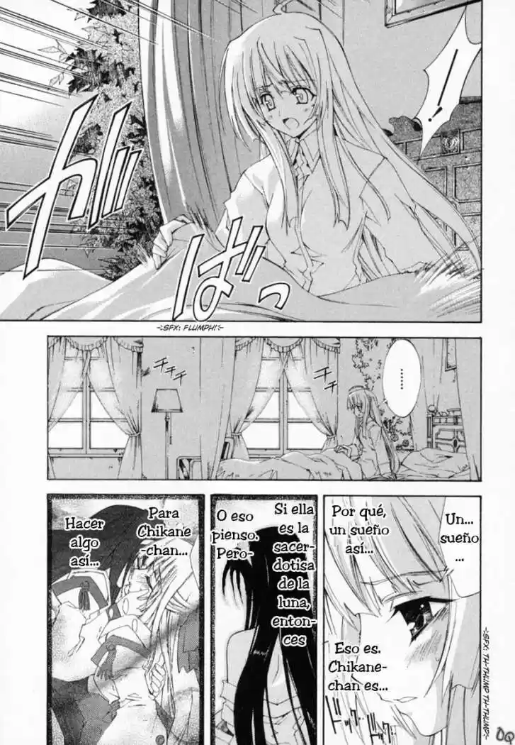 Kannazuki no Miko (2004) - Capítulo 7 - Página 6 - LectorTMOo