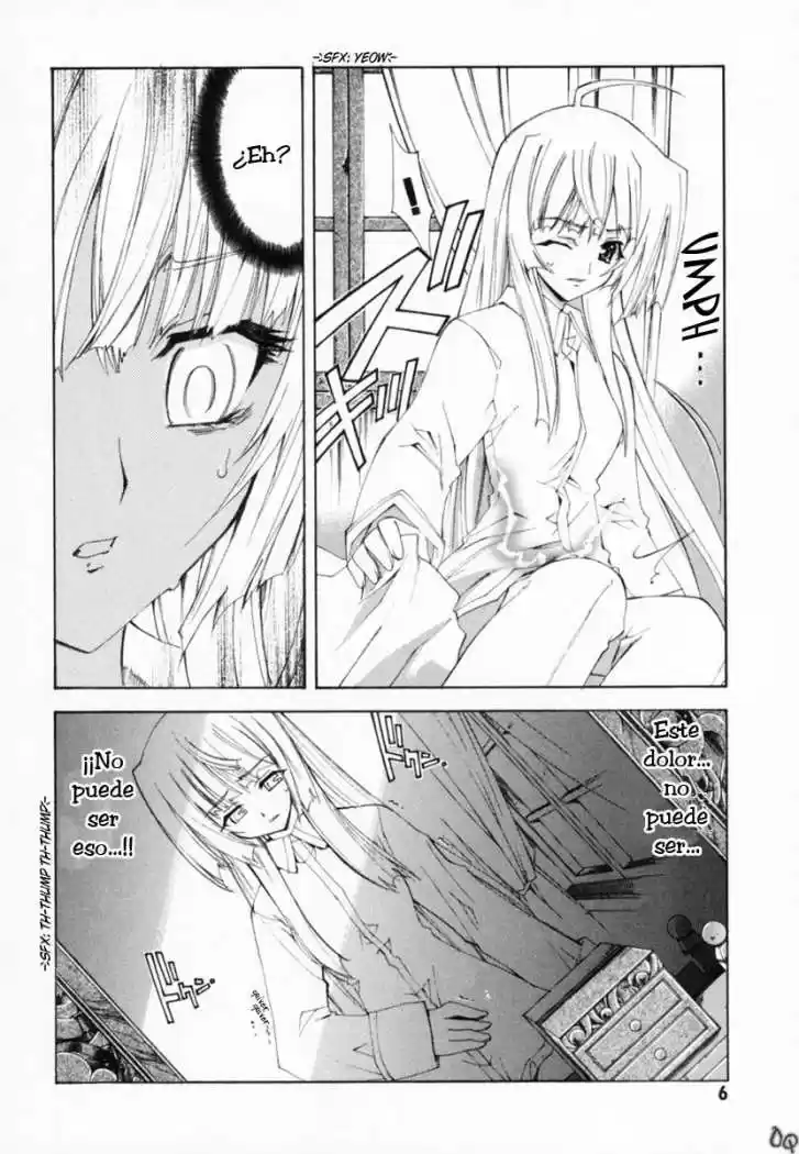 Kannazuki no Miko (2004) - Capítulo 7 - Página 7 - LectorTMOo