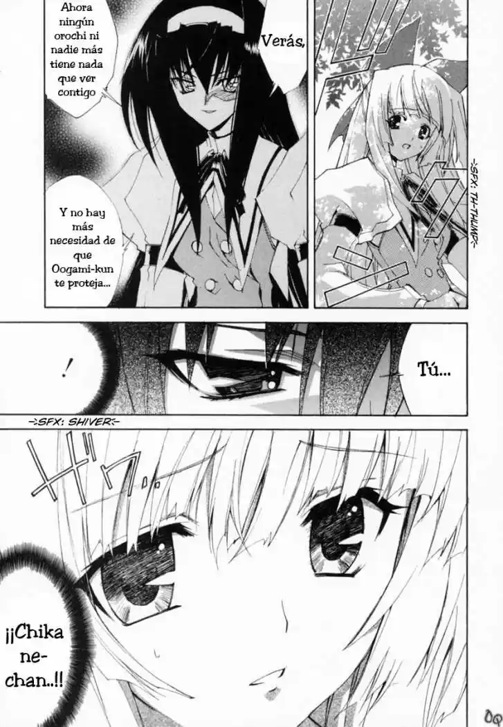 Kannazuki no Miko (2004) - Capítulo 7 - Página 12 - LectorTMOo