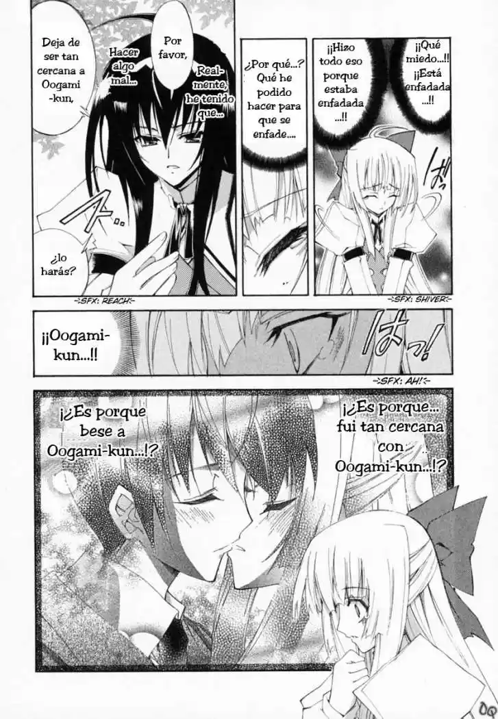 Kannazuki no Miko (2004) - Capítulo 7 - Página 13 - LectorTMOo