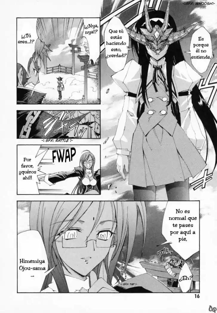 Kannazuki no Miko (2004) - Capítulo 7 - Página 17 - LectorTMOo