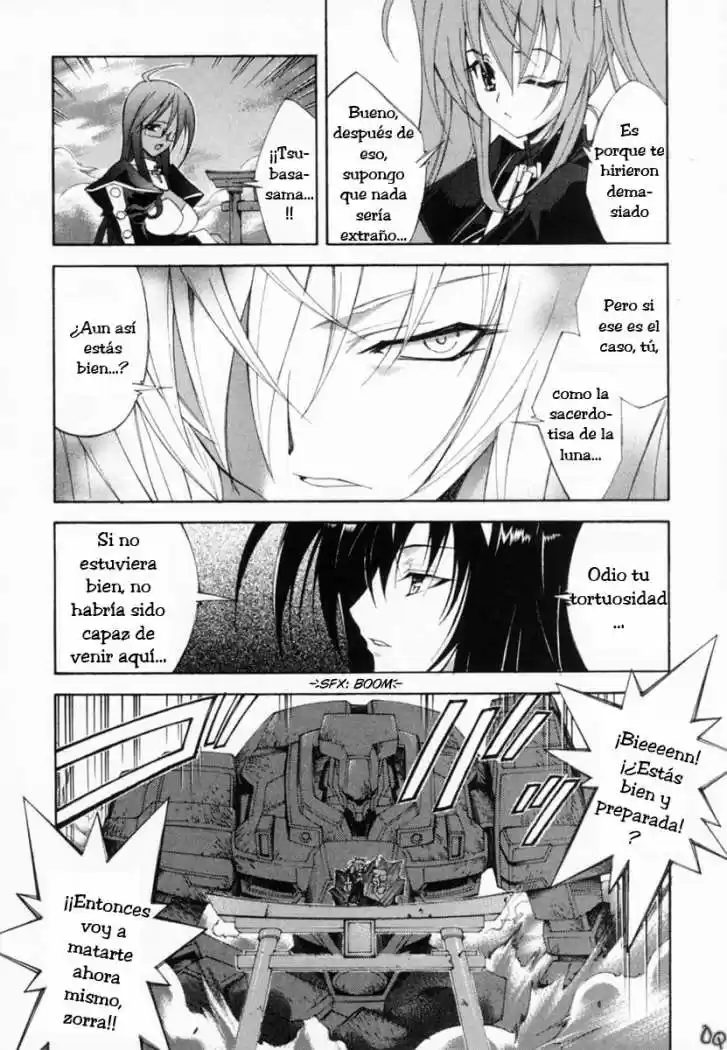 Kannazuki no Miko (2004) - Capítulo 7 - Página 19 - LectorTMOo