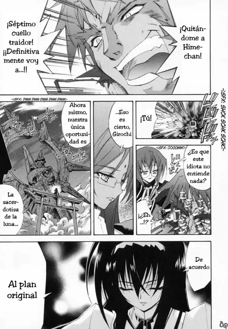 Kannazuki no Miko (2004) - Capítulo 7 - Página 20 - LectorTMOo