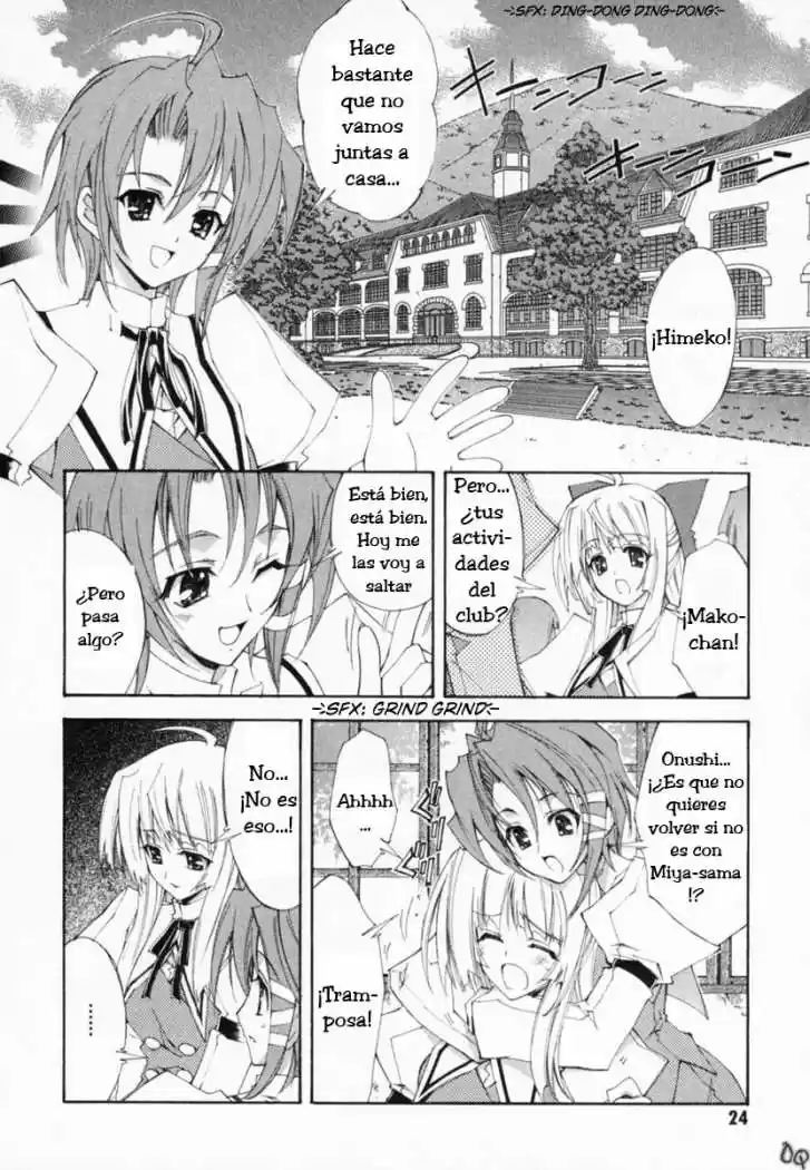 Kannazuki no Miko (2004) - Capítulo 7 - Página 24 - LectorTMOo