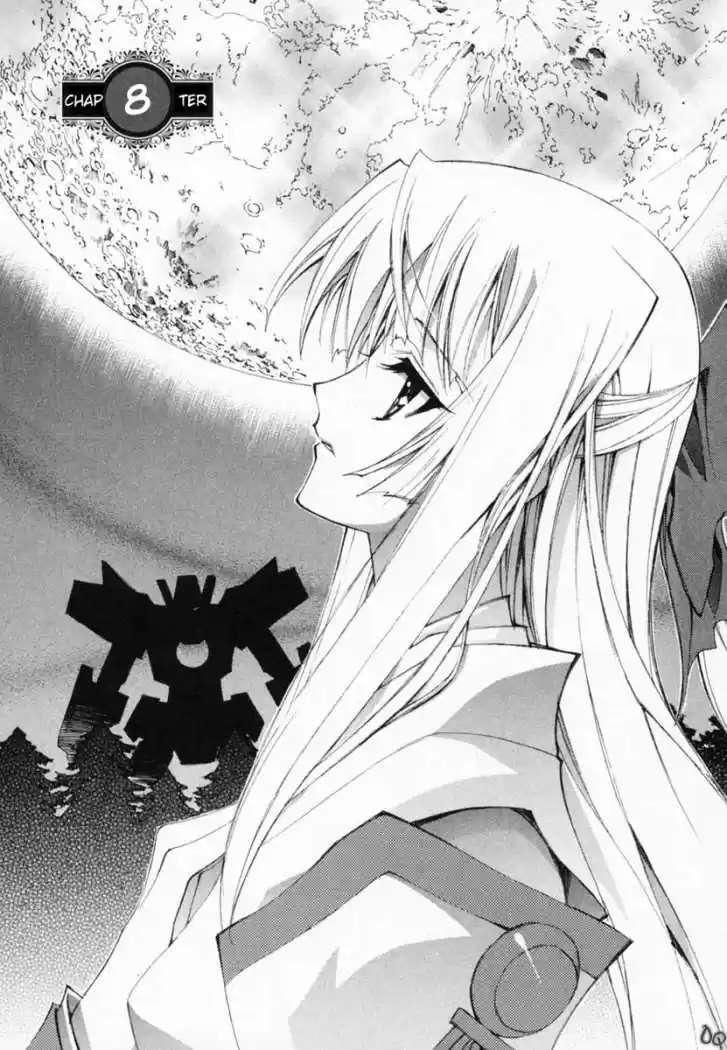 Kannazuki no Miko (2004) - Capítulo 8 - Página 1 - LectorTMOo