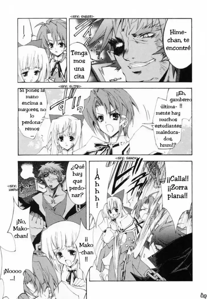 Kannazuki no Miko (2004) - Capítulo 8 - Página 4 - LectorTMOo