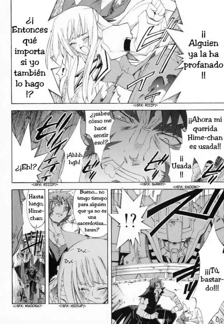 Kannazuki no Miko (2004) - Capítulo 8 - Página 5 - LectorTMOo
