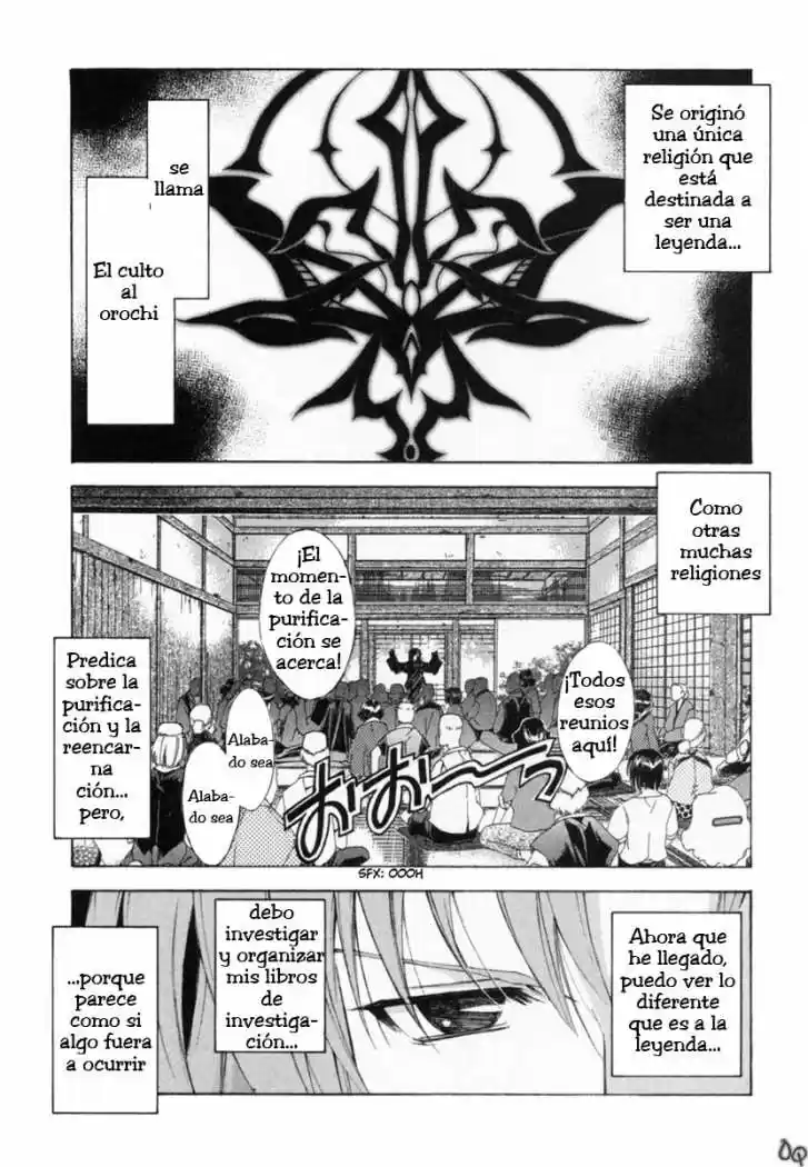 Kannazuki no Miko (2004) - Capítulo 8 - Página 8 - LectorTMOo