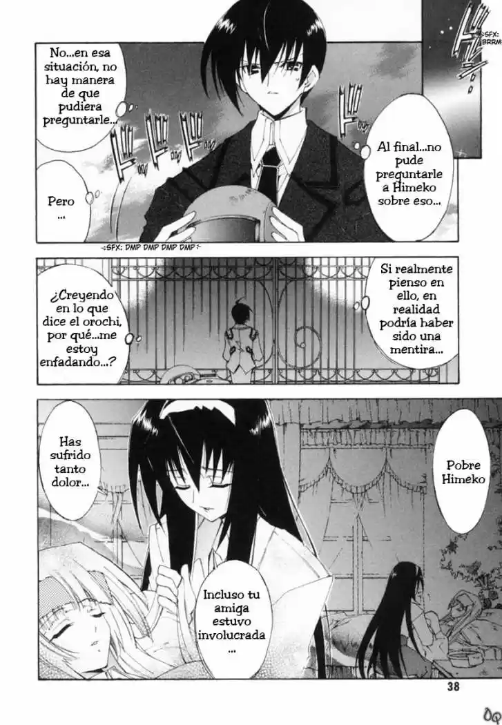 Kannazuki no Miko (2004) - Capítulo 8 - Página 9 - LectorTMOo
