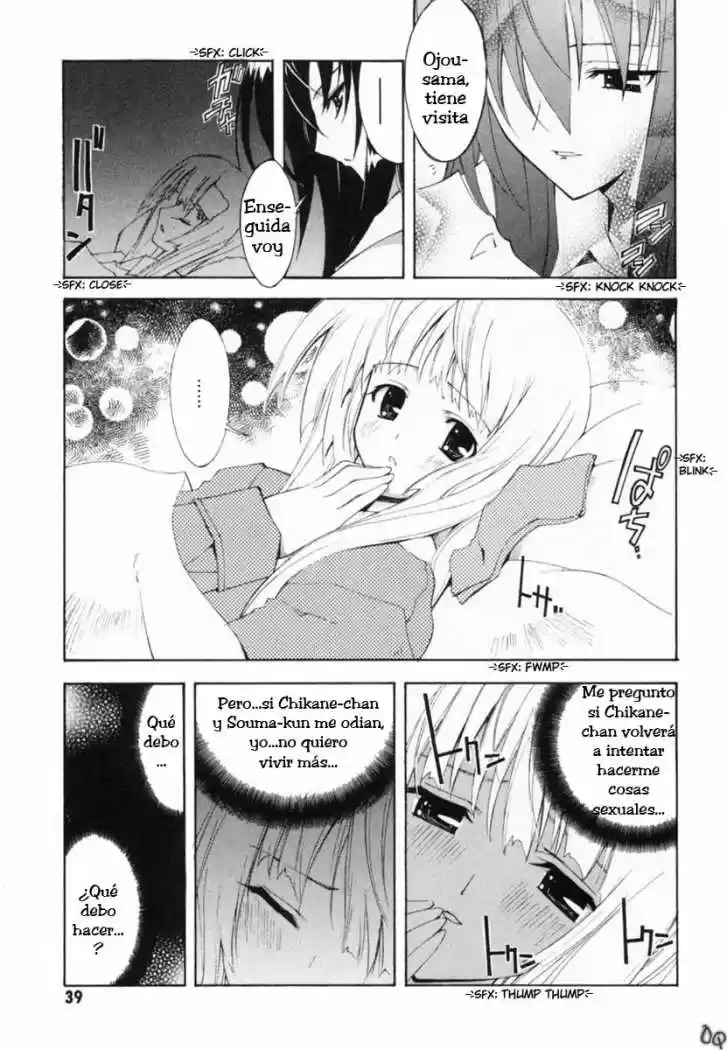 Kannazuki no Miko (2004) - Capítulo 8 - Página 10 - LectorTMOo
