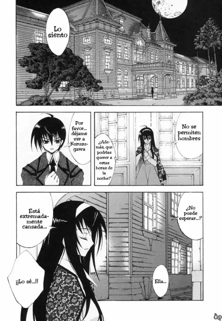 Kannazuki no Miko (2004) - Capítulo 8 - Página 11 - LectorTMOo