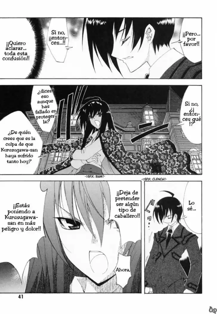 Kannazuki no Miko (2004) - Capítulo 8 - Página 12 - LectorTMOo