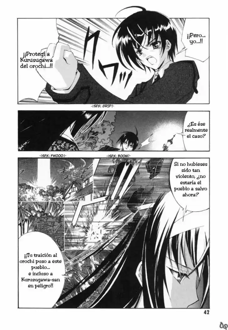 Kannazuki no Miko (2004) - Capítulo 8 - Página 13 - LectorTMOo