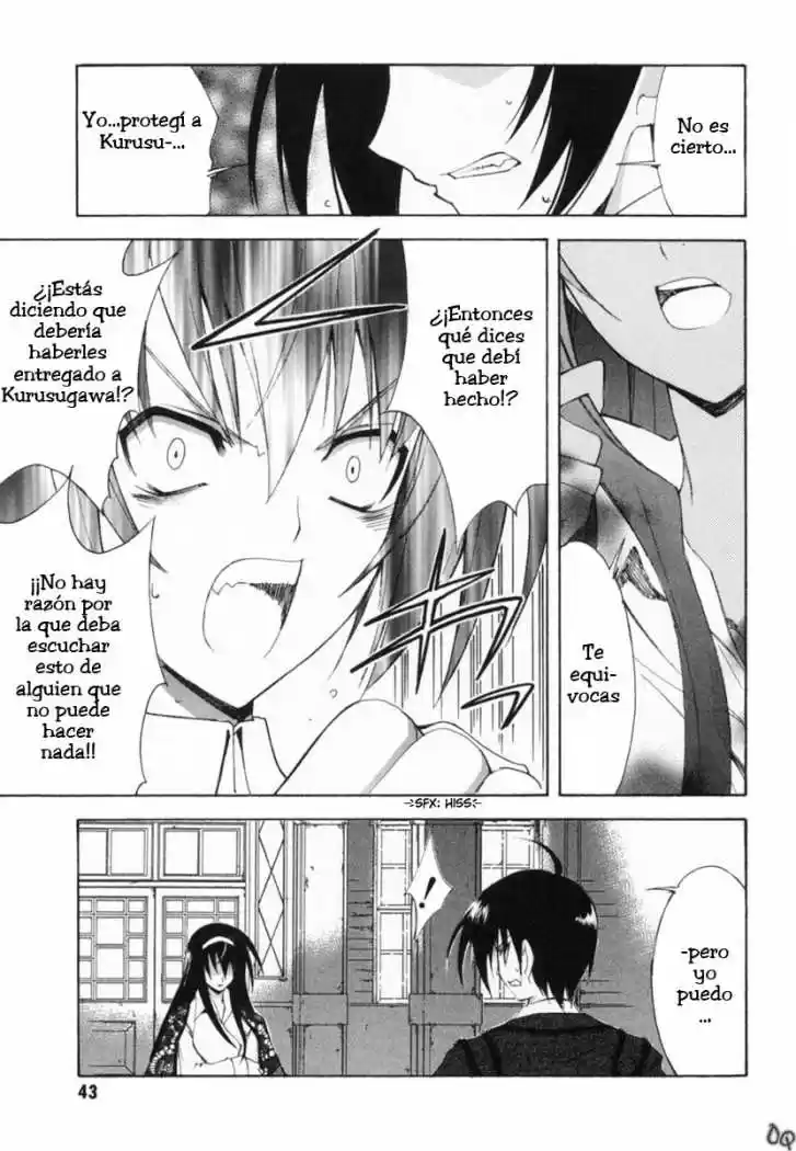 Kannazuki no Miko (2004) - Capítulo 8 - Página 14 - LectorTMOo