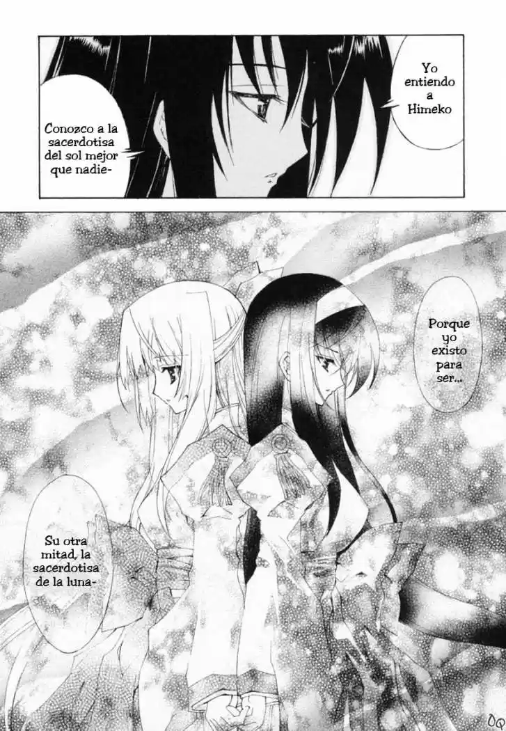 Kannazuki no Miko (2004) - Capítulo 8 - Página 15 - LectorTMOo