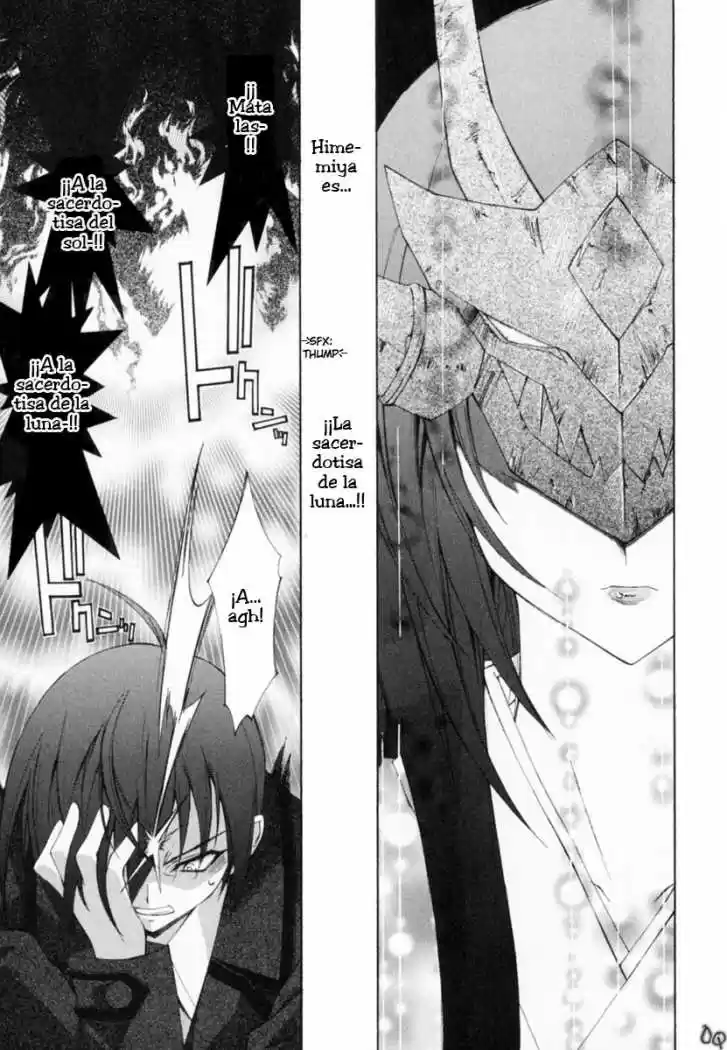 Kannazuki no Miko (2004) - Capítulo 8 - Página 17 - LectorTMOo